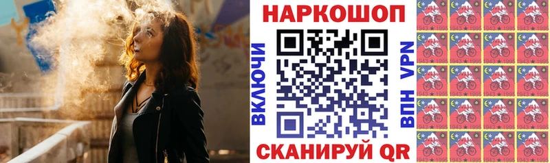 Что такое Красноуральск COCAIN Мефедрон A PVP ТГК ГАШ