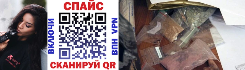 дарк нет клад  Красноуральск  Бутират бутик 