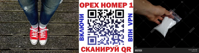 мега маркетплейс  Красноуральск  Cocaine Эквадор 