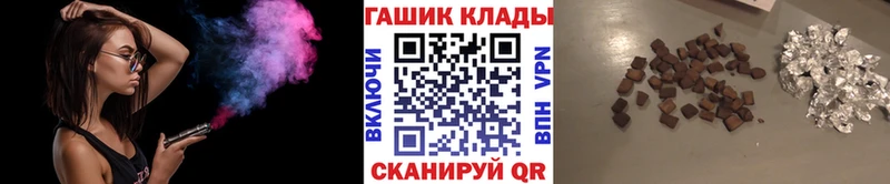 где продают Красноуральск ГАШ AMNESIA HAZE