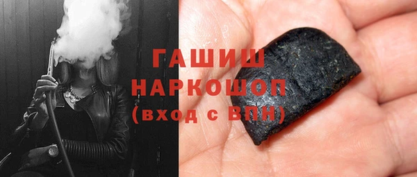 винт Алзамай