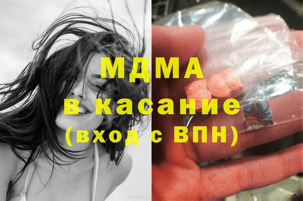винт Алзамай