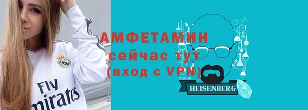 СК Россошь