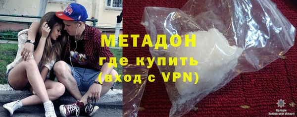 MDMA Premium VHQ Алексин