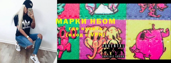 винт Алзамай