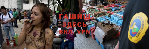 каннабис Алексеевка