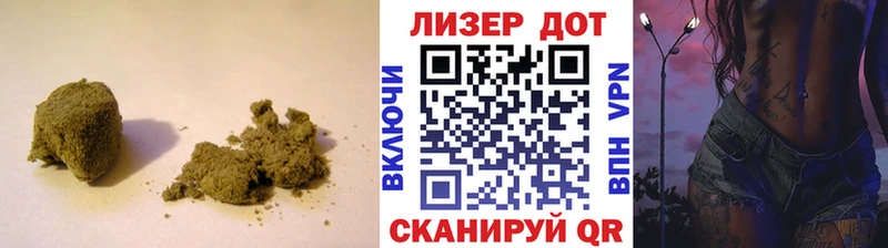 купить закладку  Красноуральск  ЛСД экстази ecstasy 