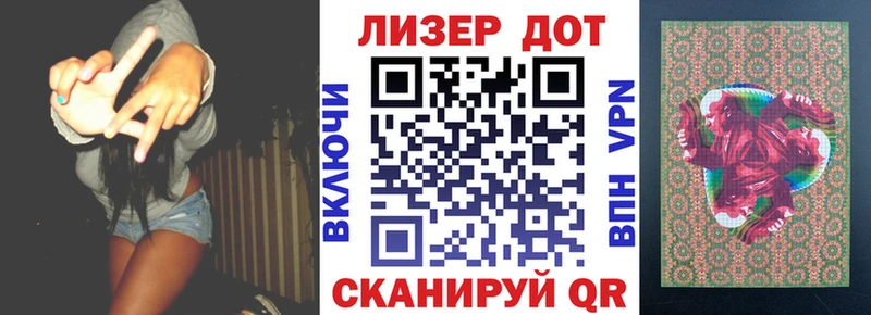 Марки N-bome 1,5мг  сколько стоит  Красноуральск 