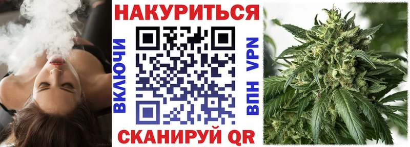 Каннабис VHQ  Красноуральск 